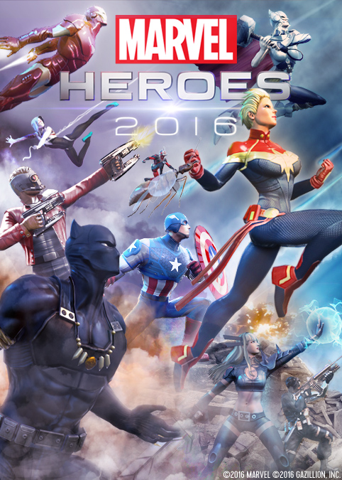 Marvel Heroes - Комплект тегло 2100 G [Код на играта]