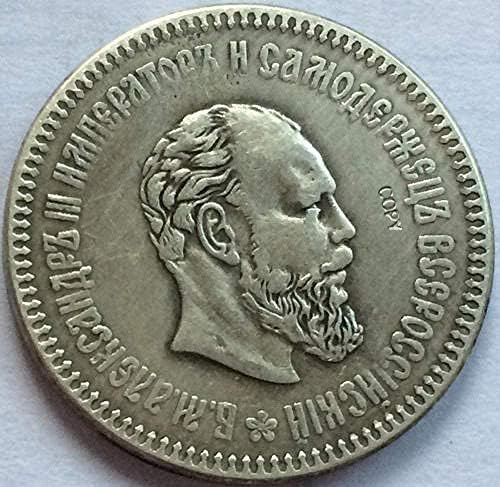Тип монети на повикване: 23 Гръцките Копирни Монети Неправилен размер, Копирна Подарък за Него, Събиране на монети