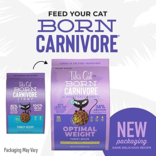 Нискокалорична Суха Храна Tiki Cat Born Carnivore Беззерновой, Лека Пуйка Рецепта е без ГМО, 2,8 кг.