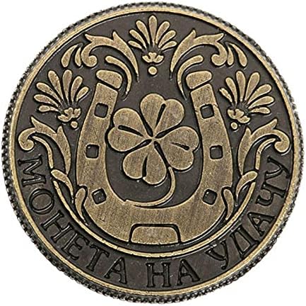 Руската възпоменателна монета, Приспособления за Русия. Бизнес подаръци. Сребърен Държач