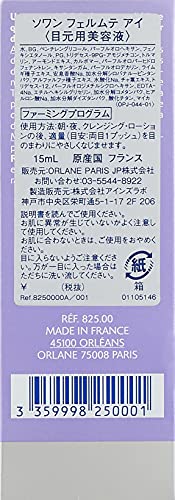 ORLANE PARIS Lift Radiance, стягане на контура на очите, 0,5 течни унции