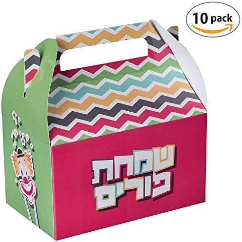 Хартиени кутии за предложения Hammont - 10 x - Контейнер за предложения за партита, Кутии за бисквити с хубав дизайн, идеални за партита и празници 6,25 x 3,75 x 3,5 (Пурим / Клоун)