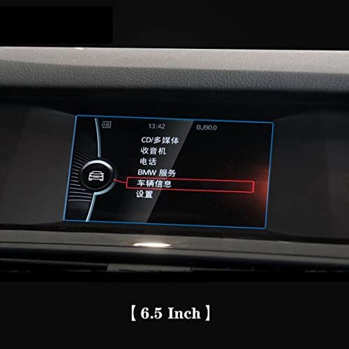 Funiur Авто Екран на Таблото Филм От Закалено Стъкло за GPS за измерване на Скоростта Защитно Фолио Аксесоари， за BMW F10 F11 F07 Серия 5 gt 2011-2017